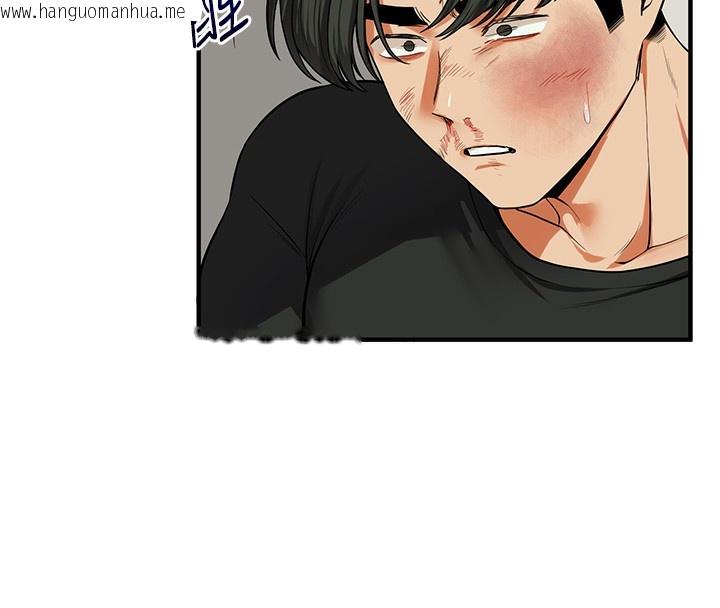 韩国漫画玩转学姐韩漫_玩转学姐-第61话-收复原属校霸销魂鲍在线免费阅读-韩国漫画-第124张图片