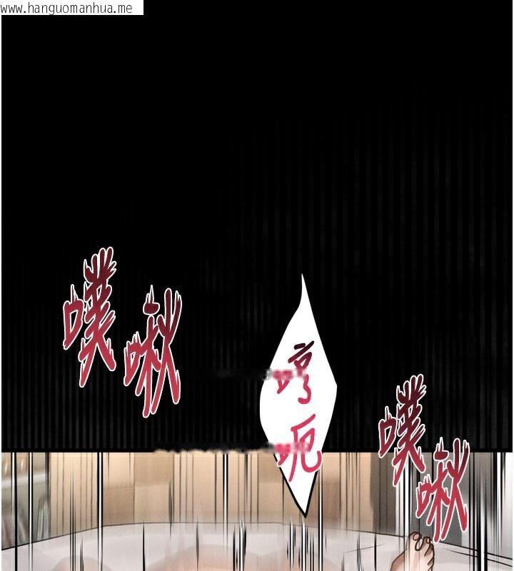 韩国漫画堕落物语2韩漫_堕落物语2-第7话-与姐夫的专属暗号在线免费阅读-韩国漫画-第163张图片