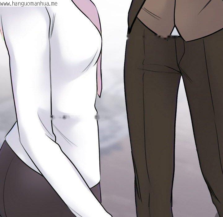 韩国漫画同事换换爱韩漫_同事换换爱-第214话在线免费阅读-韩国漫画-第146张图片