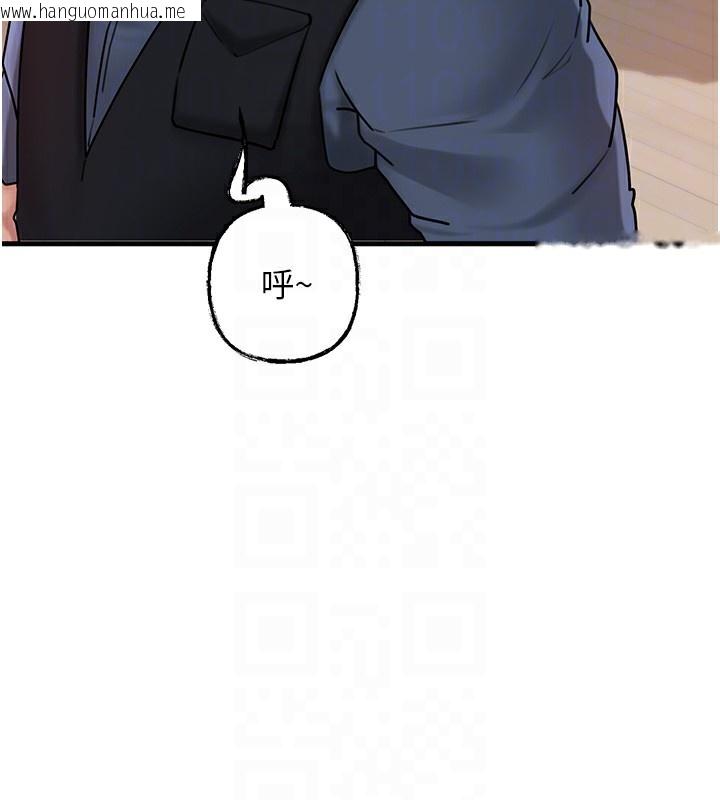 韩国漫画岳母为何那样韩漫_岳母为何那样-第51话-享受别人意淫的眼神在线免费阅读-韩国漫画-第107张图片
