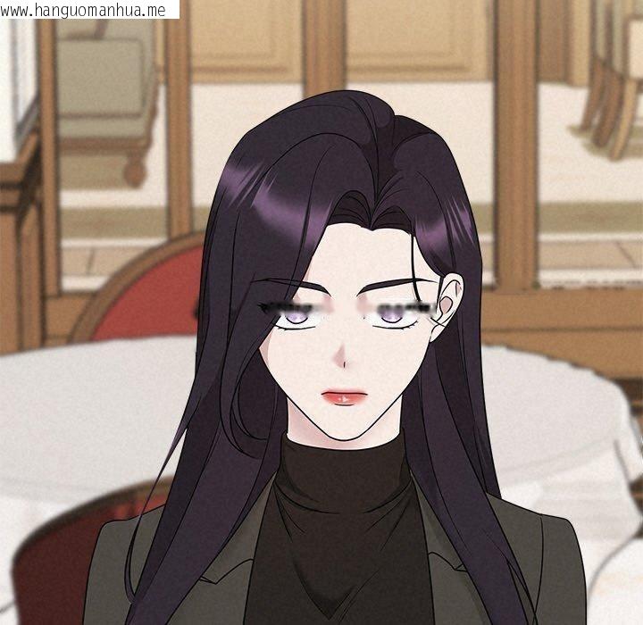 韩国漫画被吞噬的夜韩漫_被吞噬的夜-第34话在线免费阅读-韩国漫画-第114张图片