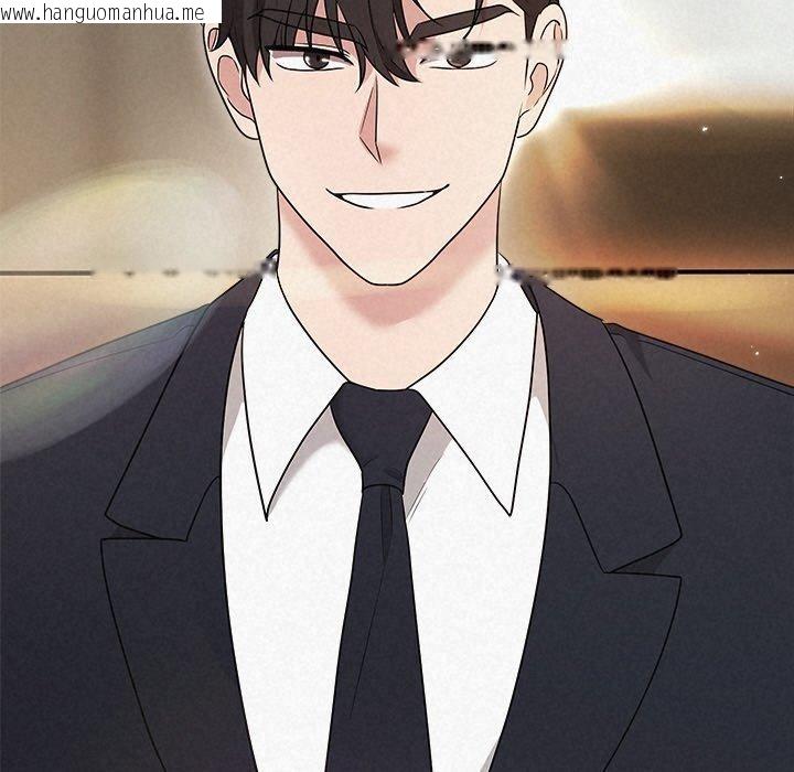 韩国漫画被吞噬的夜韩漫_被吞噬的夜-第34话在线免费阅读-韩国漫画-第189张图片