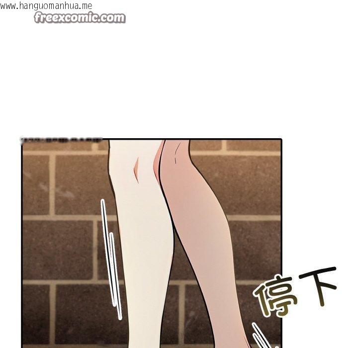 韩国漫画异世界骑士团长韩漫_异世界骑士团长-第16话在线免费阅读-韩国漫画-第168张图片