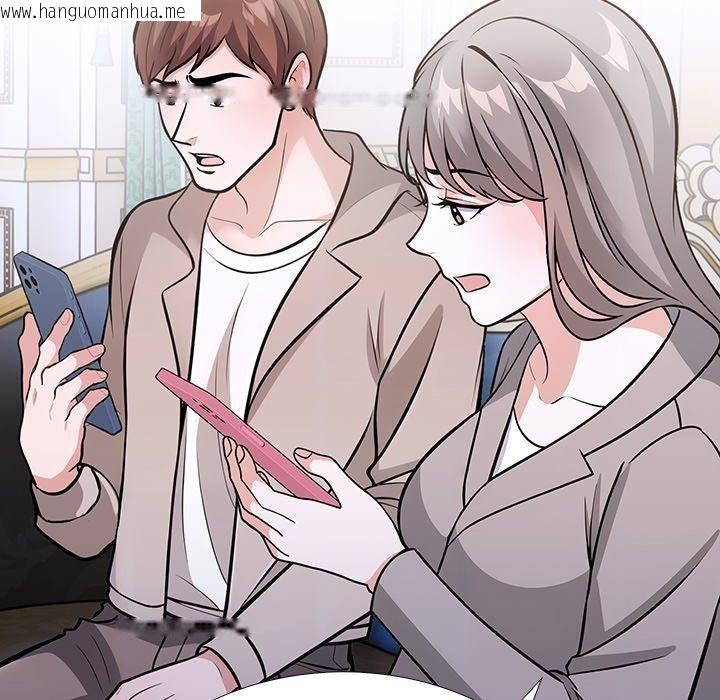 韩国漫画走不出的房间：第二季韩漫_走不出的房间：第二季-第37话在线免费阅读-韩国漫画-第16张图片