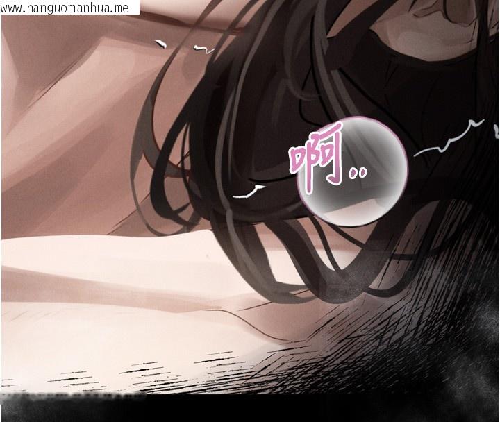 韩国漫画堕落物语2韩漫_堕落物语2-第7话-与姐夫的专属暗号在线免费阅读-韩国漫画-第190张图片