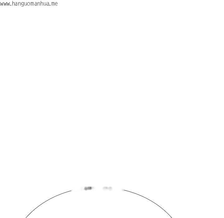 韩国漫画走不出的房间：第二季韩漫_走不出的房间：第二季-第37话在线免费阅读-韩国漫画-第123张图片