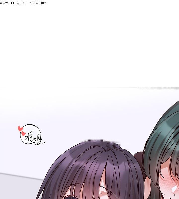 韩国漫画社团学姐韩漫_社团学姐-第219话-白佳贞&陈钰琳-在教授家开肉欲派对在线免费阅读-韩国漫画-第14张图片