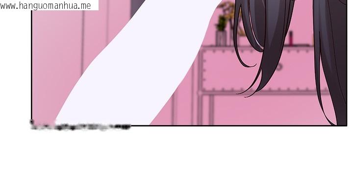 韩国漫画社团学姐韩漫_社团学姐-第219话-白佳贞&陈钰琳-在教授家开肉欲派对在线免费阅读-韩国漫画-第31张图片