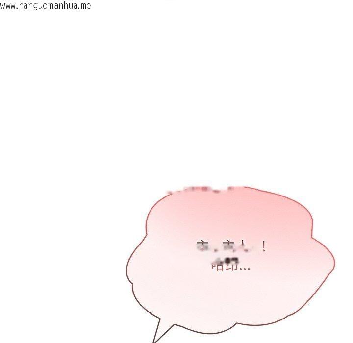 韩国漫画异世界骑士团长韩漫_异世界骑士团长-第16话在线免费阅读-韩国漫画-第174张图片