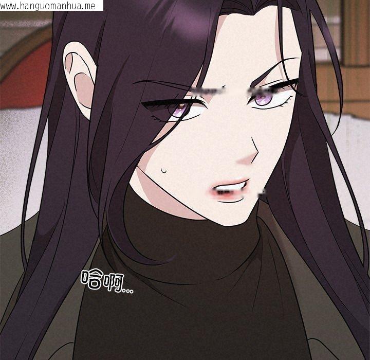 韩国漫画被吞噬的夜韩漫_被吞噬的夜-第34话在线免费阅读-韩国漫画-第119张图片