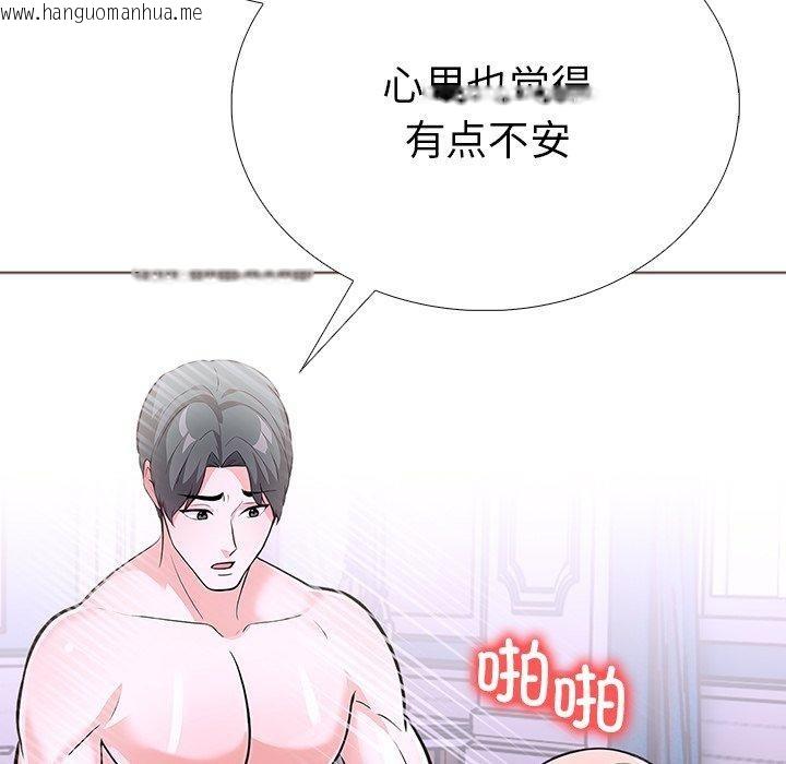 韩国漫画走不出的房间：第二季韩漫_走不出的房间：第二季-第37话在线免费阅读-韩国漫画-第158张图片