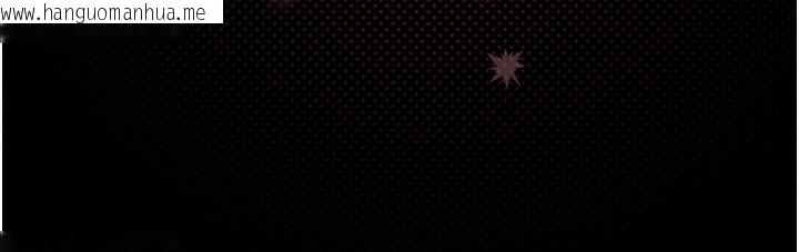 韩国漫画堕落物语2韩漫_堕落物语2-第7话-与姐夫的专属暗号在线免费阅读-韩国漫画-第142张图片
