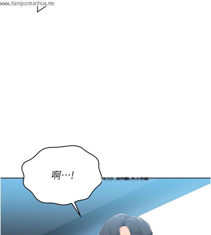 韩国漫画Set-up!排球少女韩漫_Set-up!排球少女-第45话-球员的巨乳服务在线免费阅读-韩国漫画-第101张图片
