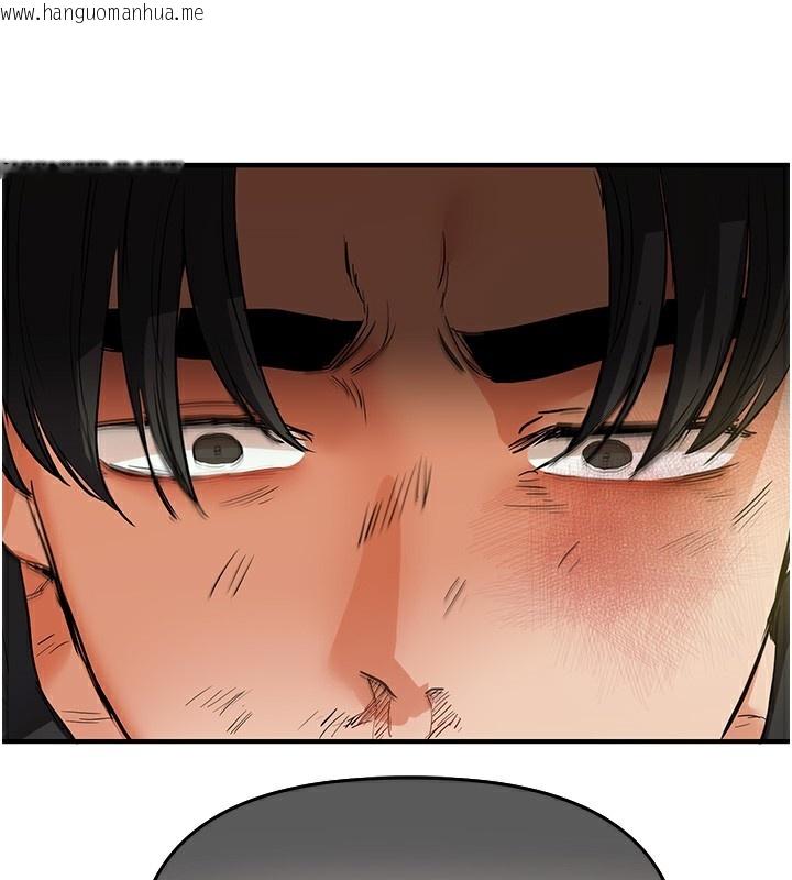 韩国漫画玩转学姐韩漫_玩转学姐-第61话-收复原属校霸销魂鲍在线免费阅读-韩国漫画-第184张图片
