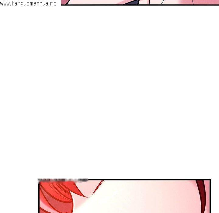 韩国漫画恋人未满韩漫_恋人未满-第46话在线免费阅读-韩国漫画-第42张图片