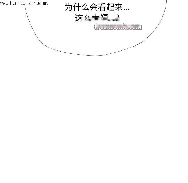 韩国漫画同事换换爱韩漫_同事换换爱-第214话在线免费阅读-韩国漫画-第56张图片