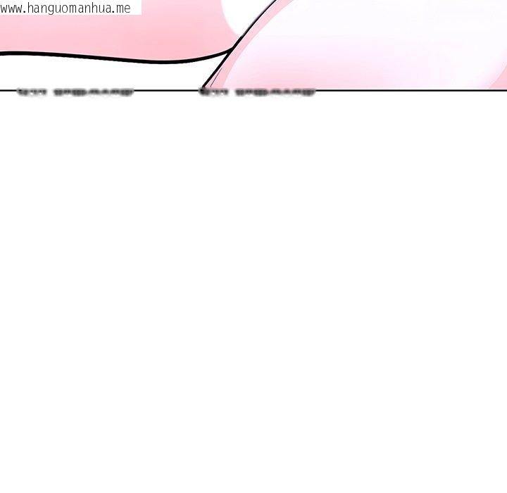 韩国漫画走不出的房间：第二季韩漫_走不出的房间：第二季-第37话在线免费阅读-韩国漫画-第86张图片