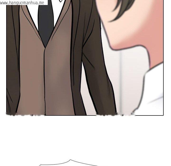 韩国漫画同事换换爱韩漫_同事换换爱-第214话在线免费阅读-韩国漫画-第141张图片