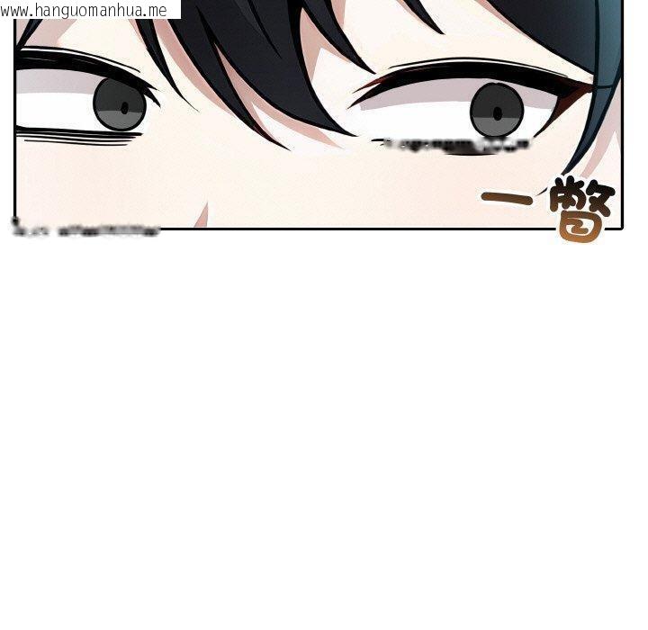 韩国漫画异世界骑士团长韩漫_异世界骑士团长-第16话在线免费阅读-韩国漫画-第50张图片