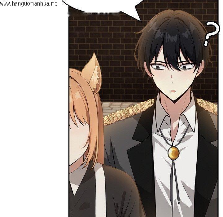 韩国漫画异世界骑士团长韩漫_异世界骑士团长-第16话在线免费阅读-韩国漫画-第170张图片