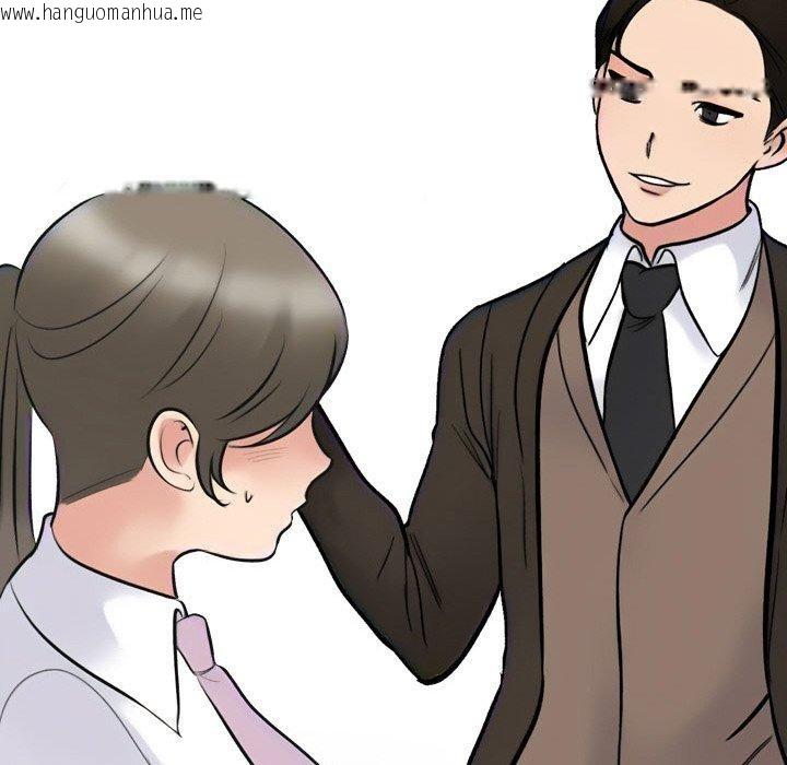 韩国漫画同事换换爱韩漫_同事换换爱-第214话在线免费阅读-韩国漫画-第145张图片