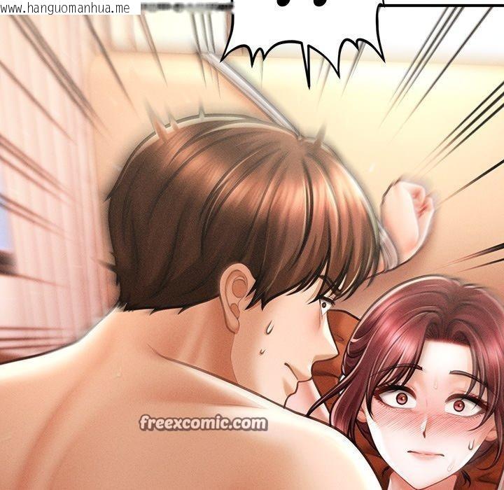 韩国漫画会长家的小儿子韩漫_会长家的小儿子-第13话在线免费阅读-韩国漫画-第126张图片