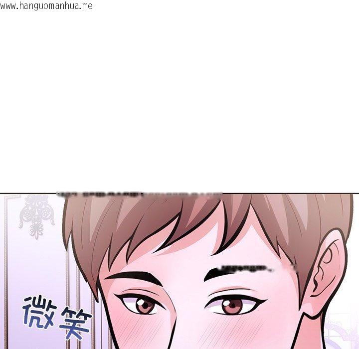 韩国漫画走不出的房间：第二季韩漫_走不出的房间：第二季-第37话在线免费阅读-韩国漫画-第51张图片