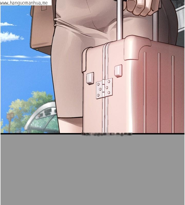 韩国漫画堕落物语2韩漫_堕落物语2-第7话-与姐夫的专属暗号在线免费阅读-韩国漫画-第208张图片