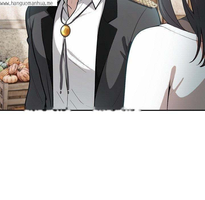 韩国漫画异世界骑士团长韩漫_异世界骑士团长-第16话在线免费阅读-韩国漫画-第64张图片