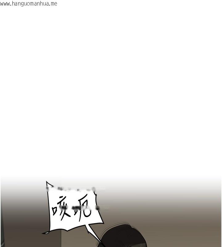 韩国漫画玩转学姐韩漫_玩转学姐-第61话-收复原属校霸销魂鲍在线免费阅读-韩国漫画-第161张图片