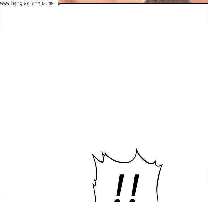 韩国漫画会长家的小儿子韩漫_会长家的小儿子-第13话在线免费阅读-韩国漫画-第125张图片