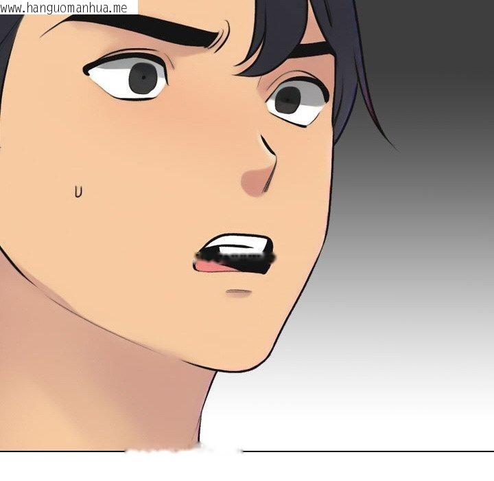 韩国漫画同事换换爱韩漫_同事换换爱-第214话在线免费阅读-韩国漫画-第43张图片