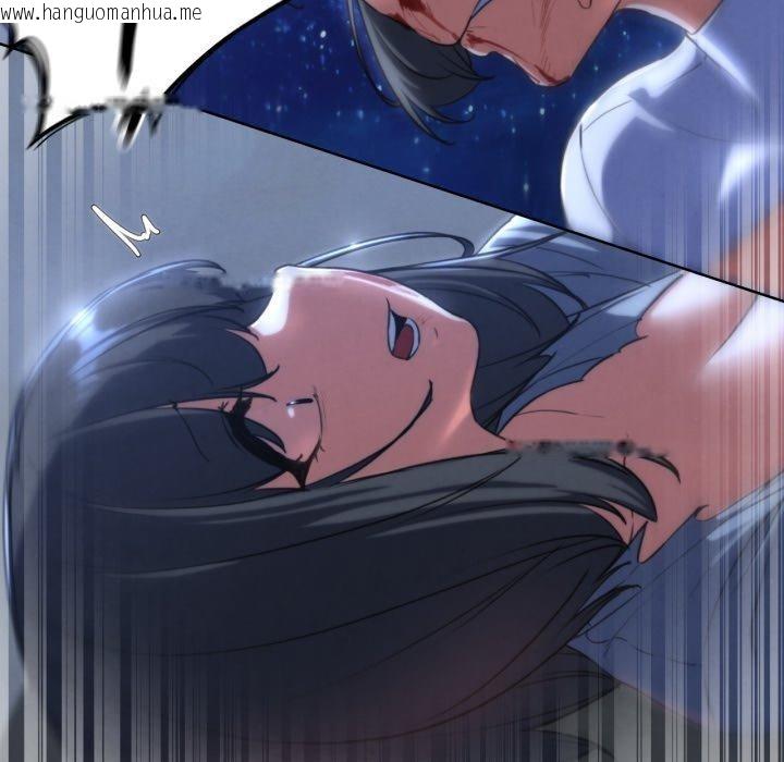 韩国漫画危险同学会韩漫_危险同学会-第65话在线免费阅读-韩国漫画-第73张图片