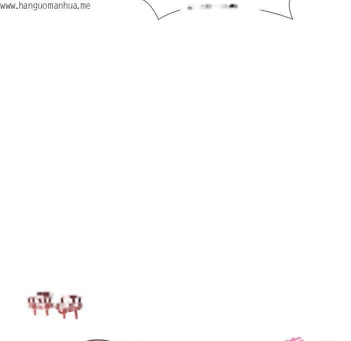 韩国漫画走不出的房间：第二季韩漫_走不出的房间：第二季-第37话在线免费阅读-韩国漫画-第36张图片