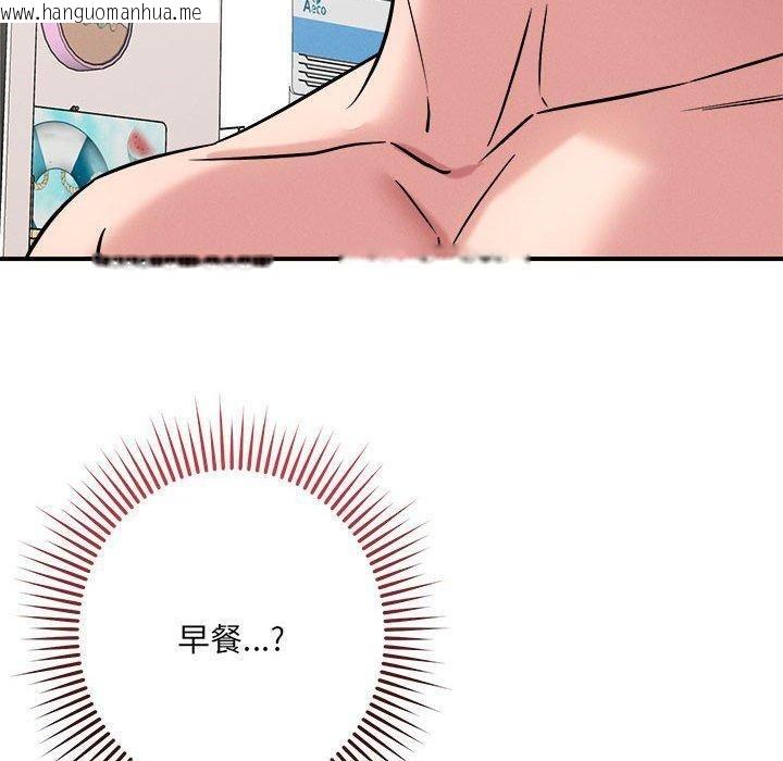 韩国漫画恋人未满韩漫_恋人未满-第46话在线免费阅读-韩国漫画-第70张图片