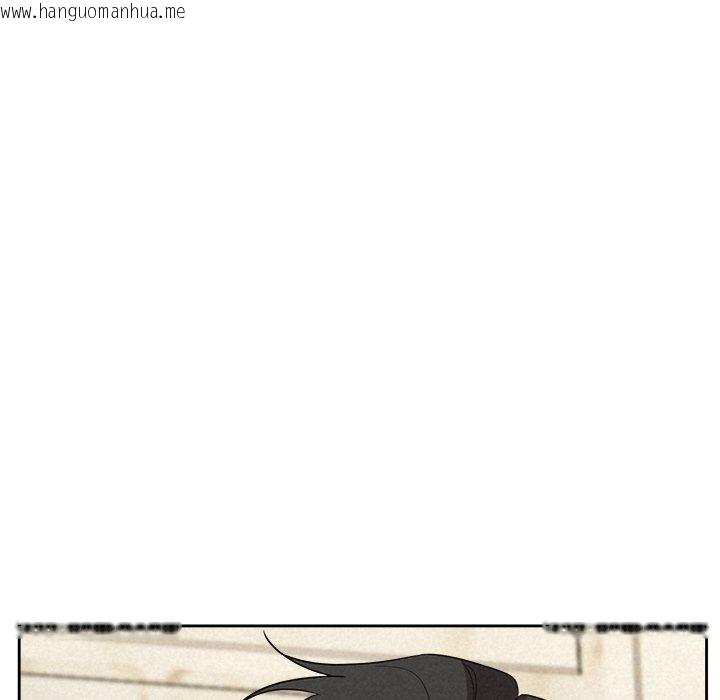 韩国漫画被吞噬的夜韩漫_被吞噬的夜-第34话在线免费阅读-韩国漫画-第61张图片