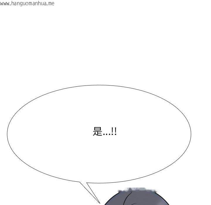 韩国漫画同事换换爱韩漫_同事换换爱-第214话在线免费阅读-韩国漫画-第103张图片