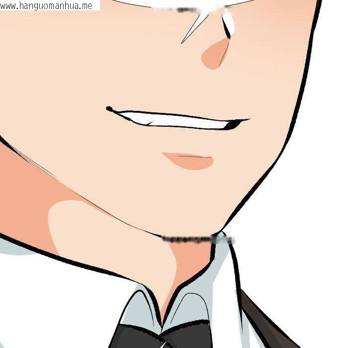 韩国漫画同事换换爱韩漫_同事换换爱-第214话在线免费阅读-韩国漫画-第113张图片