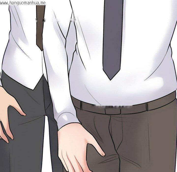 韩国漫画同事换换爱韩漫_同事换换爱-第214话在线免费阅读-韩国漫画-第105张图片
