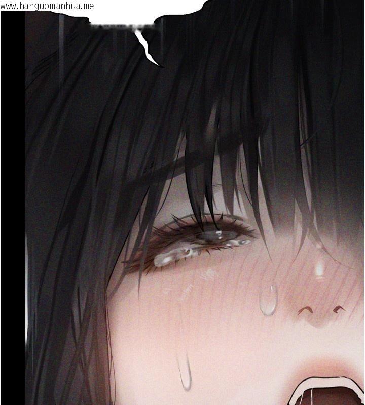 韩国漫画堕落物语2韩漫_堕落物语2-第7话-与姐夫的专属暗号在线免费阅读-韩国漫画-第281张图片