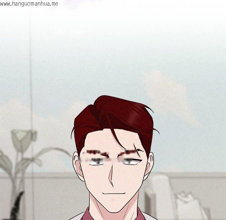 韩国漫画被吞噬的夜韩漫_被吞噬的夜-第34话在线免费阅读-韩国漫画-第122张图片