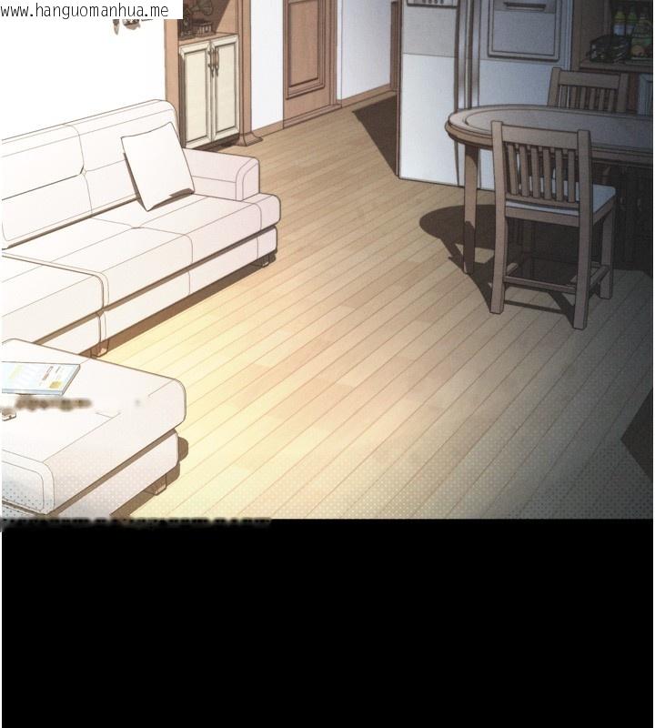 韩国漫画堕落物语2韩漫_堕落物语2-第7话-与姐夫的专属暗号在线免费阅读-韩国漫画-第58张图片