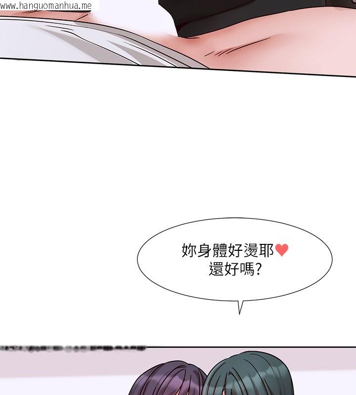 韩国漫画社团学姐韩漫_社团学姐-第219话-白佳贞&陈钰琳-在教授家开肉欲派对在线免费阅读-韩国漫画-第16张图片