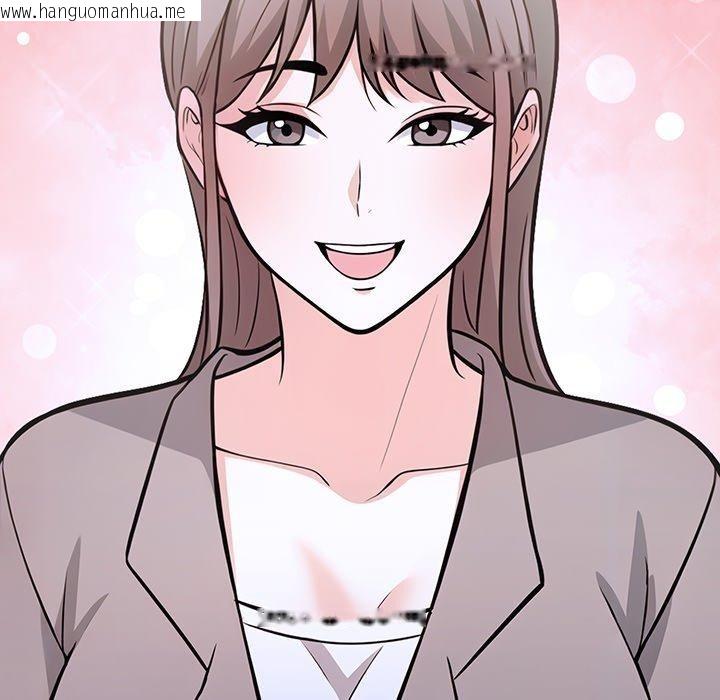 韩国漫画走不出的房间：第二季韩漫_走不出的房间：第二季-第37话在线免费阅读-韩国漫画-第33张图片