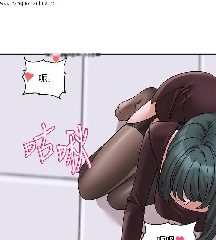 韩国漫画社团学姐韩漫_社团学姐-第219话-白佳贞&陈钰琳-在教授家开肉欲派对在线免费阅读-韩国漫画-第36张图片