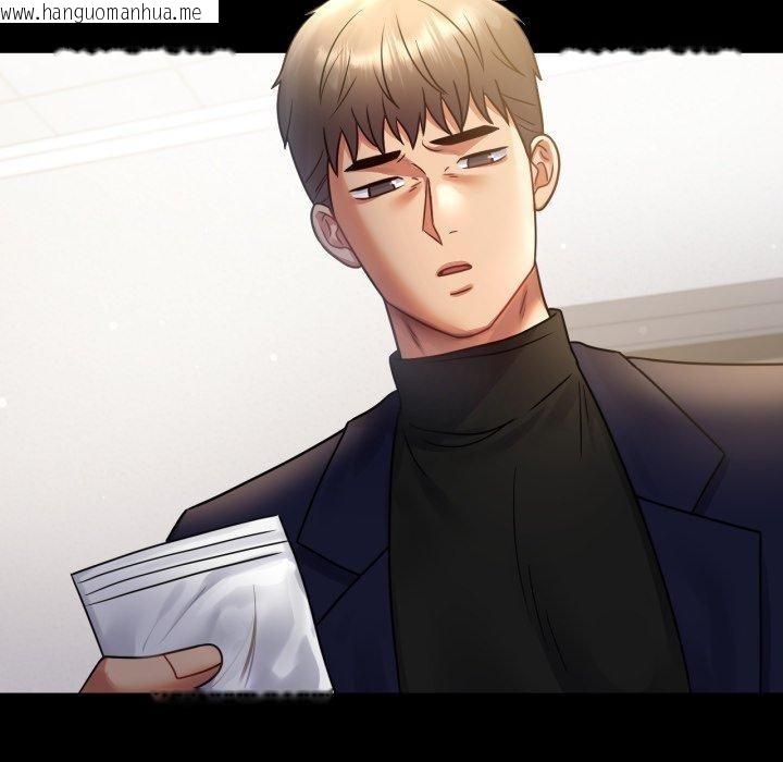 韩国漫画完美妻子的背叛/背叛的开始韩漫_完美妻子的背叛/背叛的开始-第72话在线免费阅读-韩国漫画-第6张图片