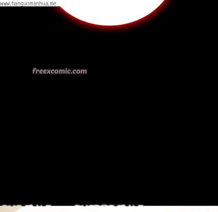韩国漫画完美妻子的背叛/背叛的开始韩漫_完美妻子的背叛/背叛的开始-第72话在线免费阅读-韩国漫画-第28张图片