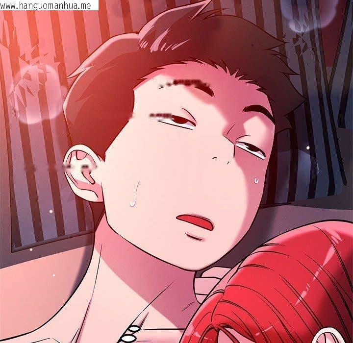 韩国漫画恋人未满韩漫_恋人未满-第46话在线免费阅读-韩国漫画-第26张图片