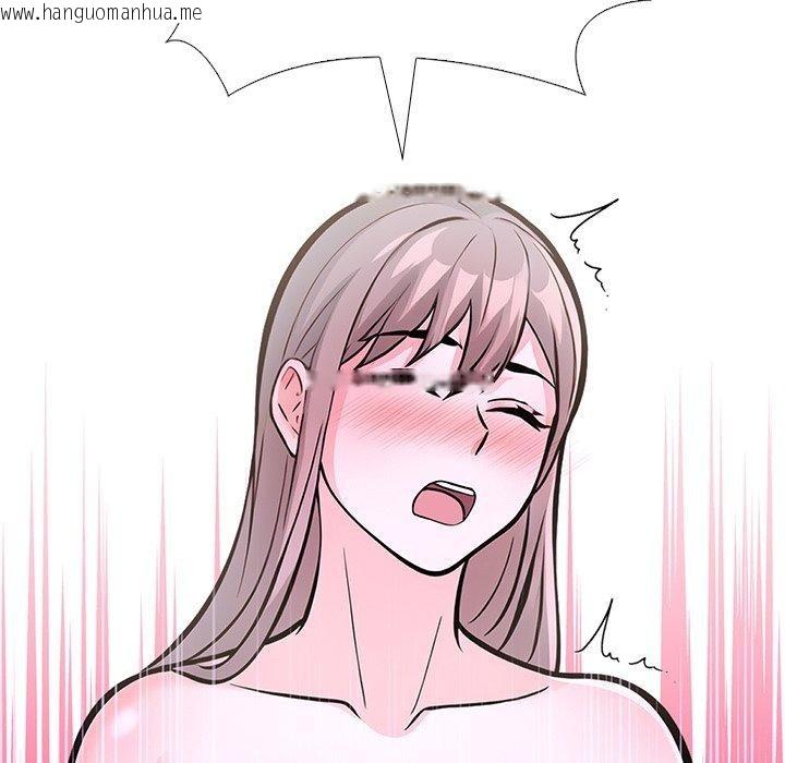 韩国漫画走不出的房间：第二季韩漫_走不出的房间：第二季-第37话在线免费阅读-韩国漫画-第116张图片