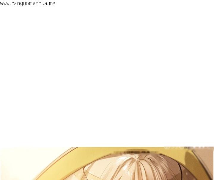 韩国漫画初次深交，请多指教韩漫_初次深交，请多指教-后记在线免费阅读-韩国漫画-第120张图片